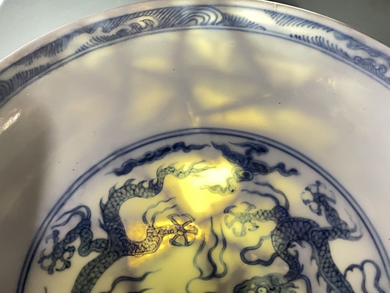 明弘治 青花云龙纹盘 - 图10