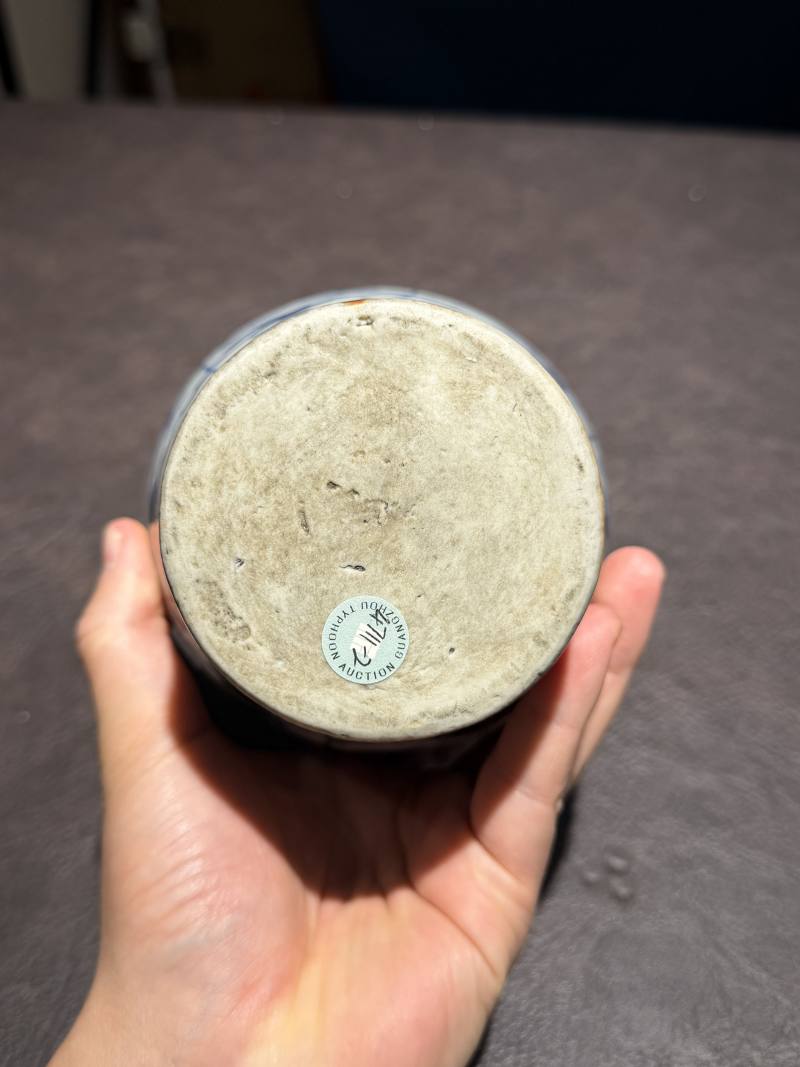 清康熙 青花缠枝莲纹梅瓶 - 图10