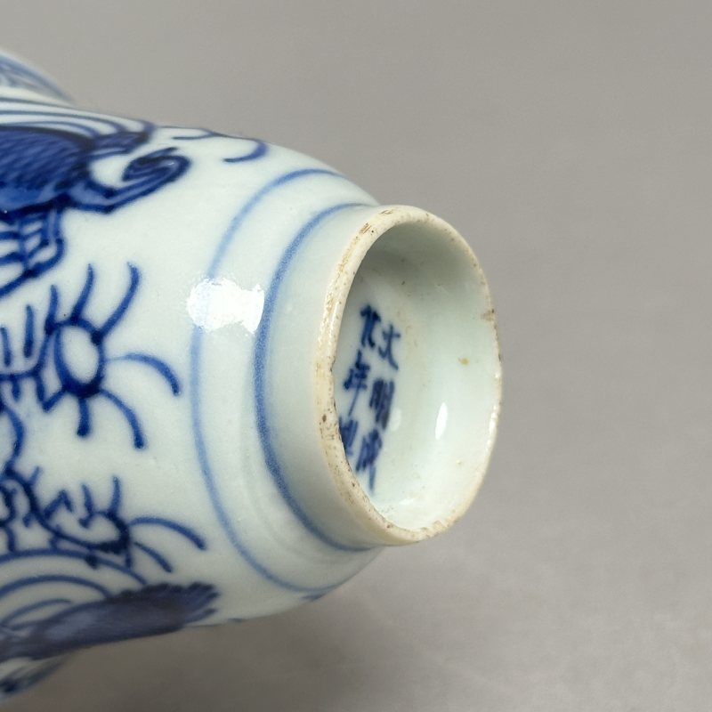 清早期 青花团鹤纹仰钟杯一对 - 图9