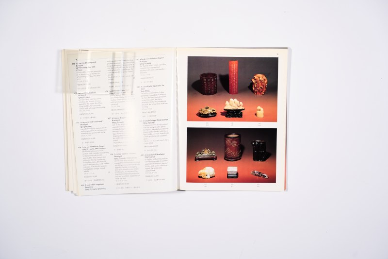 1998年香港苏富比:《中国瓷器、工艺品、玉雕及鼻烟壶精品》 - 图9