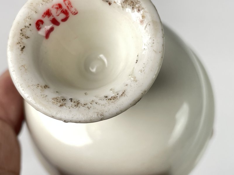 清早期 德化窑高足杯 - 图8