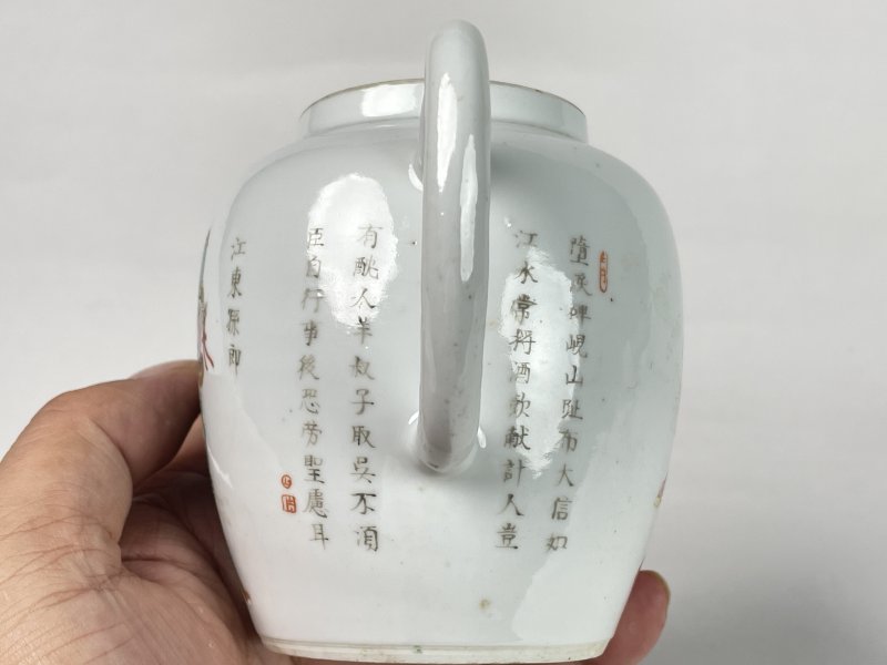 清道光 粉彩无双谱人物纹茶壶 - 图7