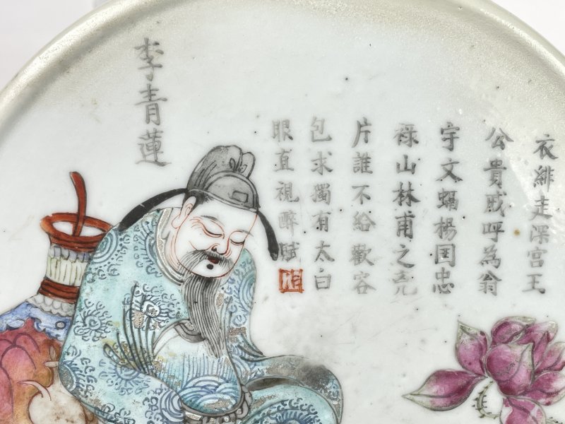 清道光 粉彩无双谱大盖罐 - 图4