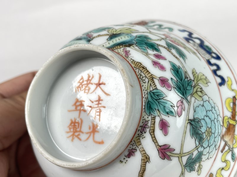 清光绪 粉彩凤穿牡丹纹杯 - 图10