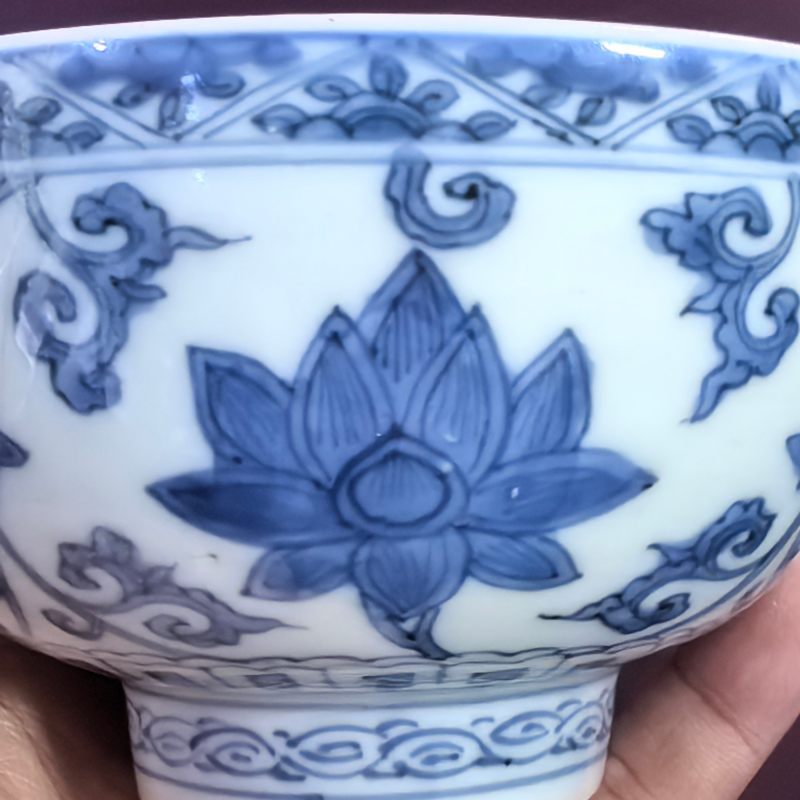 明嘉靖 青花缠枝花卉纹碗 - 图10