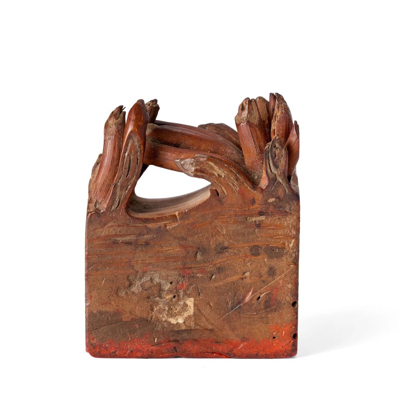 清十九世紀 竹根雕隨形長方章 | An unusual Chinese bamboo root rectangular seal - 图2