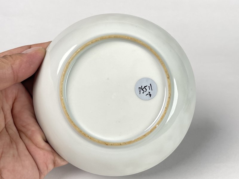 清康熙 青花矾红飞鸣食宿纹杯碟一对 - 图20