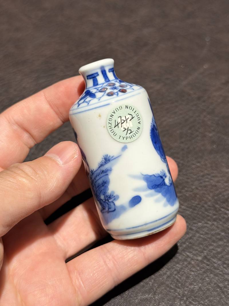 清 青花釉里红人物图鼻烟壶一对 - 图18