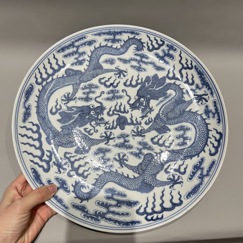 清光绪 青花双龙赶珠纹大盘 - 图10