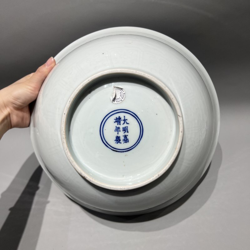 明嘉靖 白釉暗刻凤纹大碗 - 图8