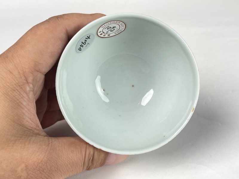明万历 松竹梅纹杯一对 - 图14