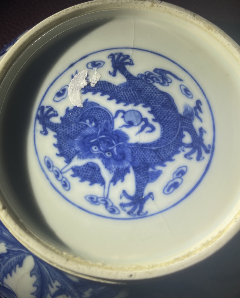 清晚期 青花花卉龙纹盒 - 图14