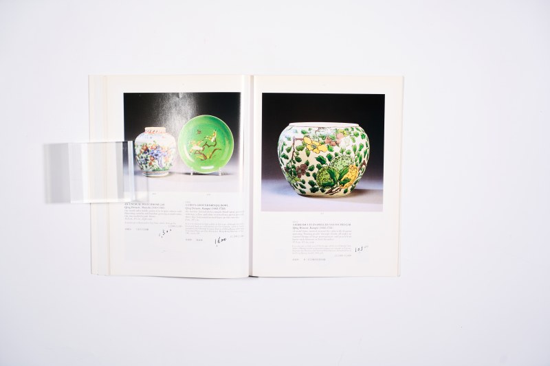 1995年伦敦苏富比：《私人珍藏中国瓷器及工艺品》 - 图14