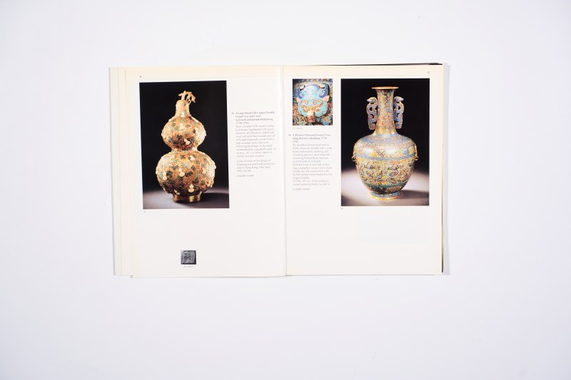 1997年伦敦苏富比：《精美中国瓷器及工艺精品》 - 图8