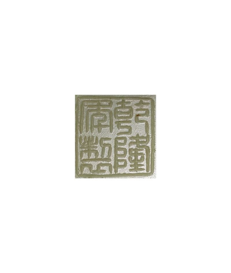 料胎歲寒三友圖觀音瓶暨琺瑯彩座 - 图3
