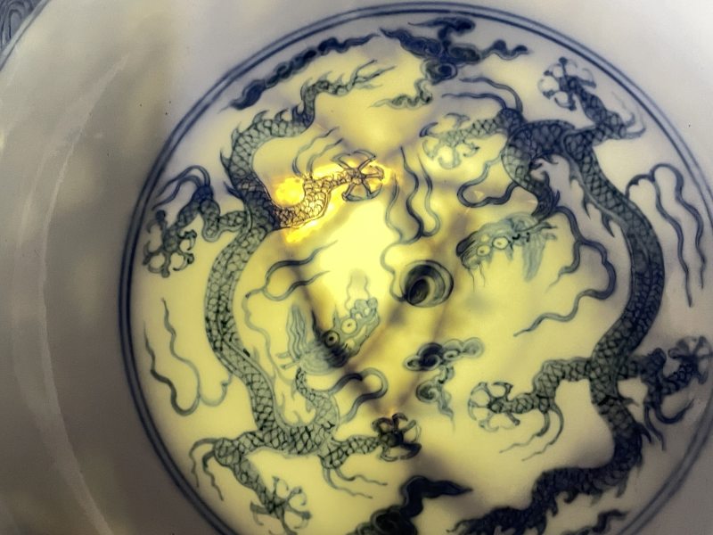 明弘治 青花云龙纹盘 - 图11