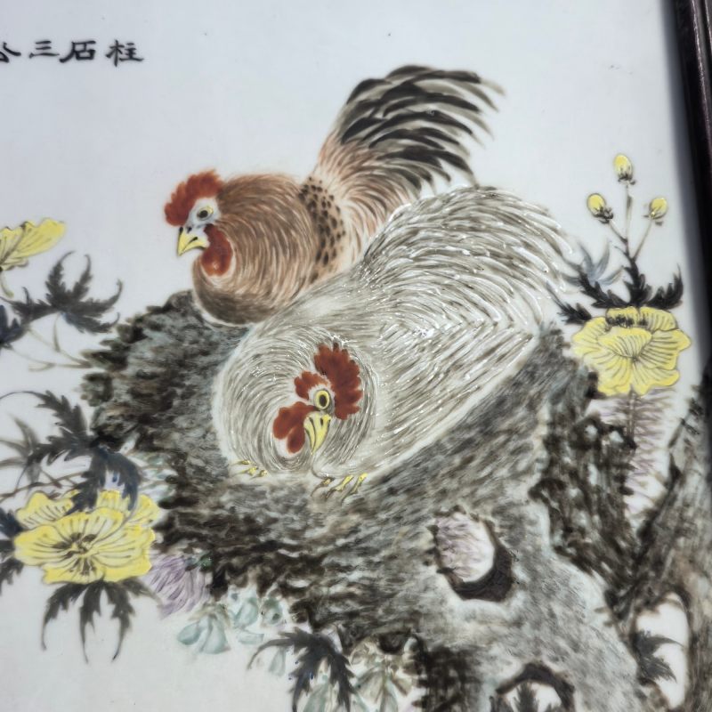 民国 粉彩柱石三公瓷板 - 图6