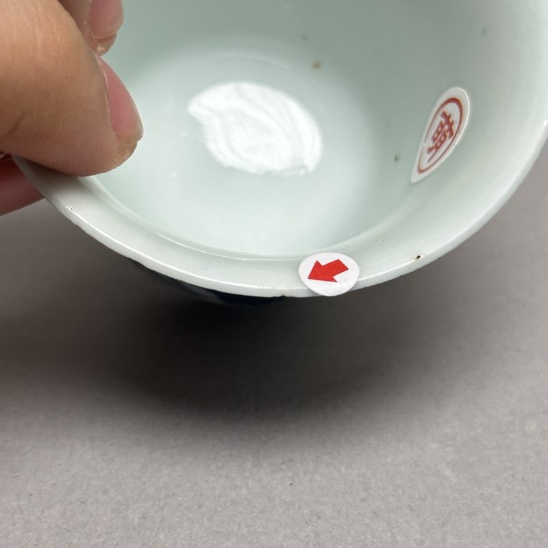 清早期 青花团鹤纹仰钟杯一对 - 图10