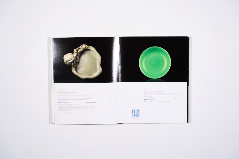 2008年香港佳士得：《重要中国瓷器及工艺精品》 - 图11