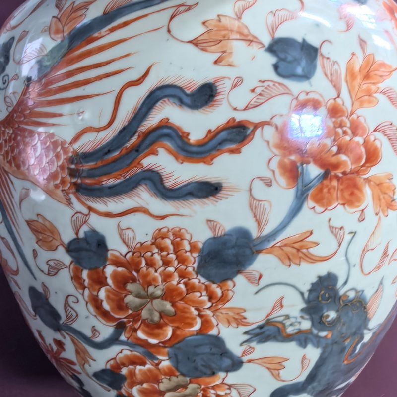 清康熙 青花矾红描金凤凰麒麟牡丹罐 - 图8