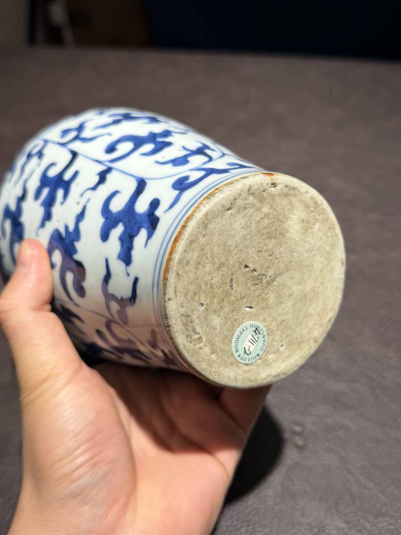 清康熙 青花缠枝莲纹梅瓶 - 图11