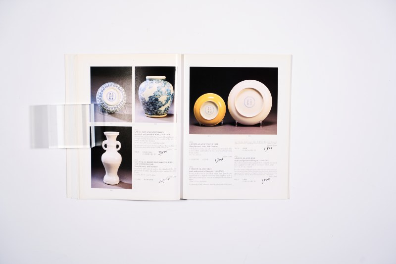 1995年伦敦苏富比：《私人珍藏中国瓷器及工艺品》 - 图12