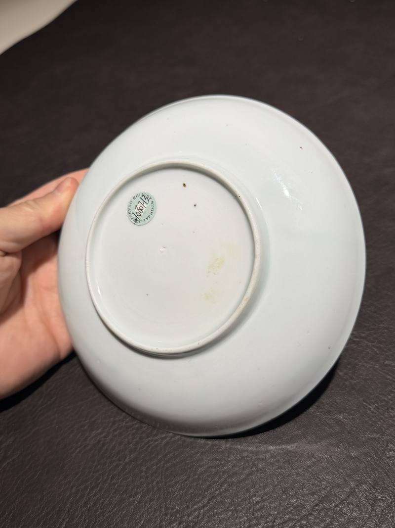 清康熙 矾红花鸟诗文图 - 图8
