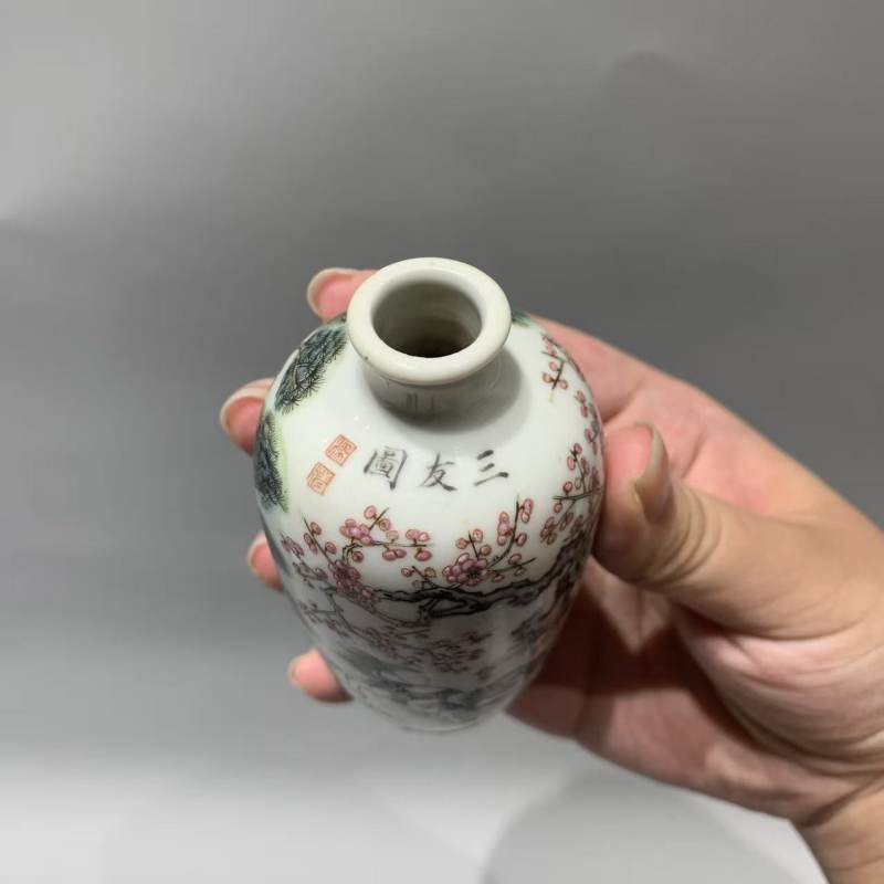 清光绪 素云道人款三友图鼻烟壶 - 图4