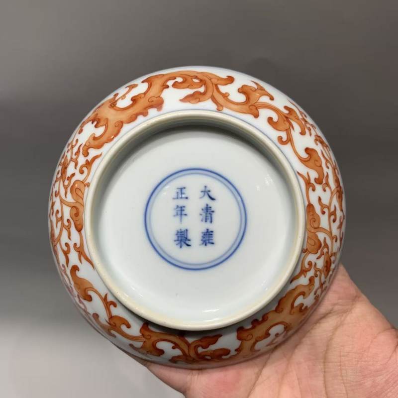 清雍正 青花矾红描金夔龙纹盘 - 图7