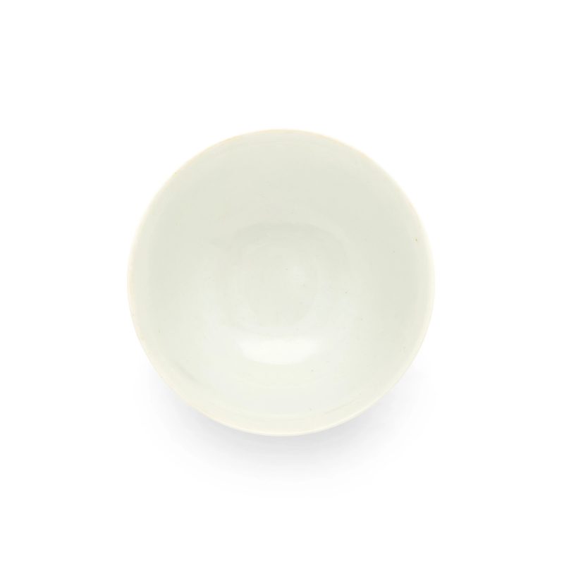 清雍正 檸檬黃釉碗，青花楷書「大清雍正年製」款 | A Chinese lemon yellow-glazed bowl - 图2