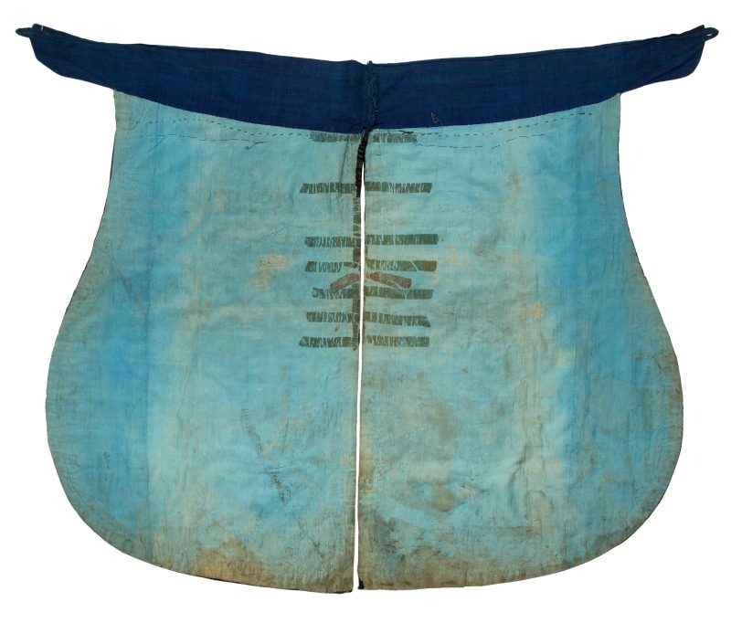 清晚期 石青地繡蟒紋職官甲圍裳 | A Chinese ceremonial armour apron, Weishang - 图2