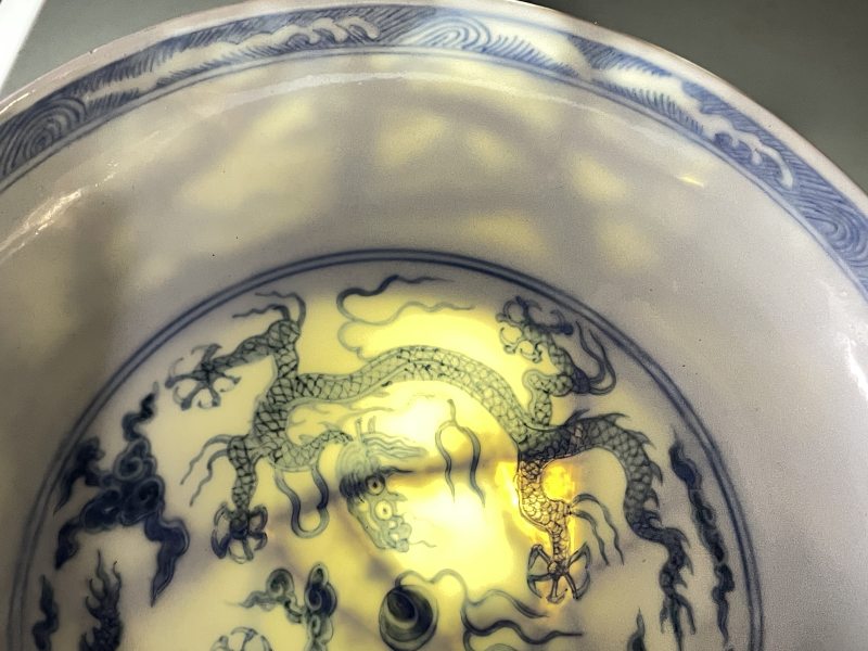 明弘治 青花云龙纹盘 - 图12