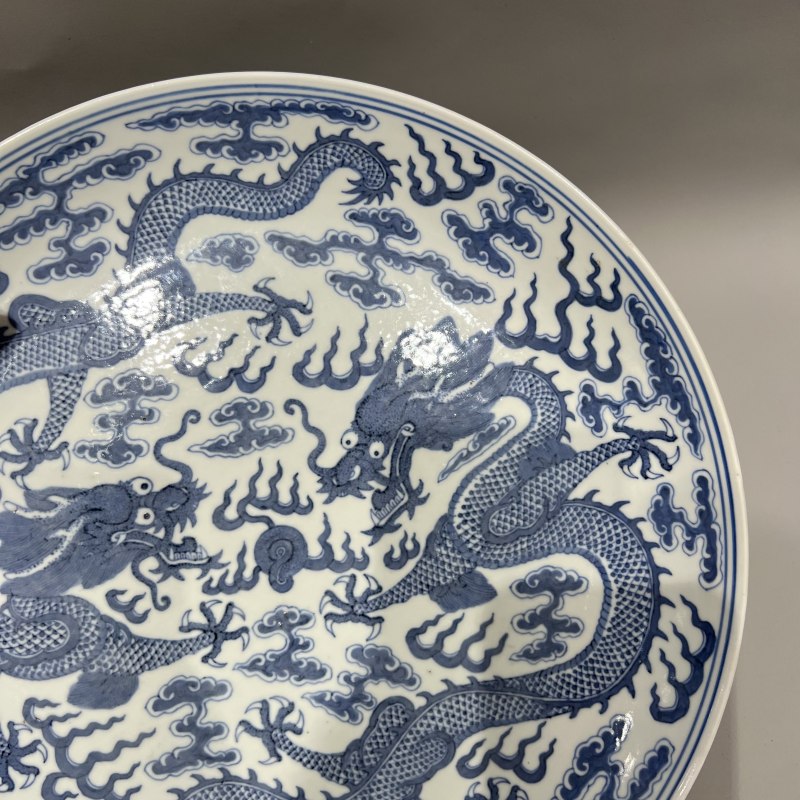 清光绪 青花双龙赶珠纹大盘 - 图11