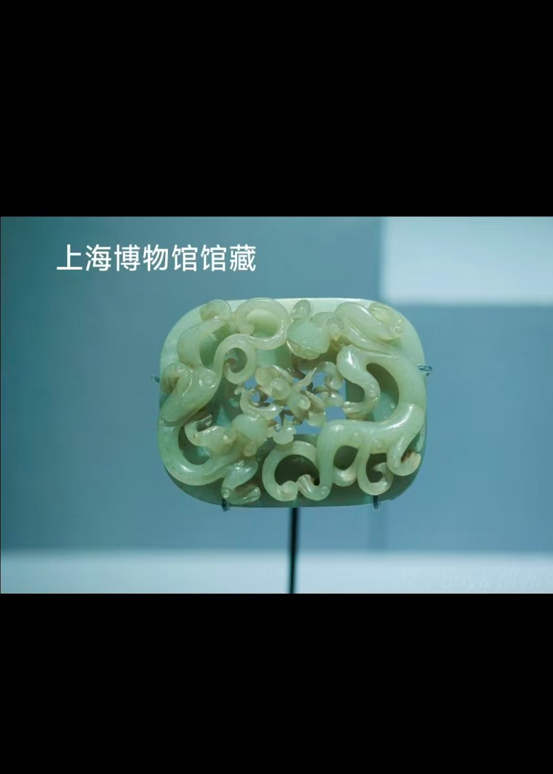 明代 苍龙教子衔如意扣 - 图7