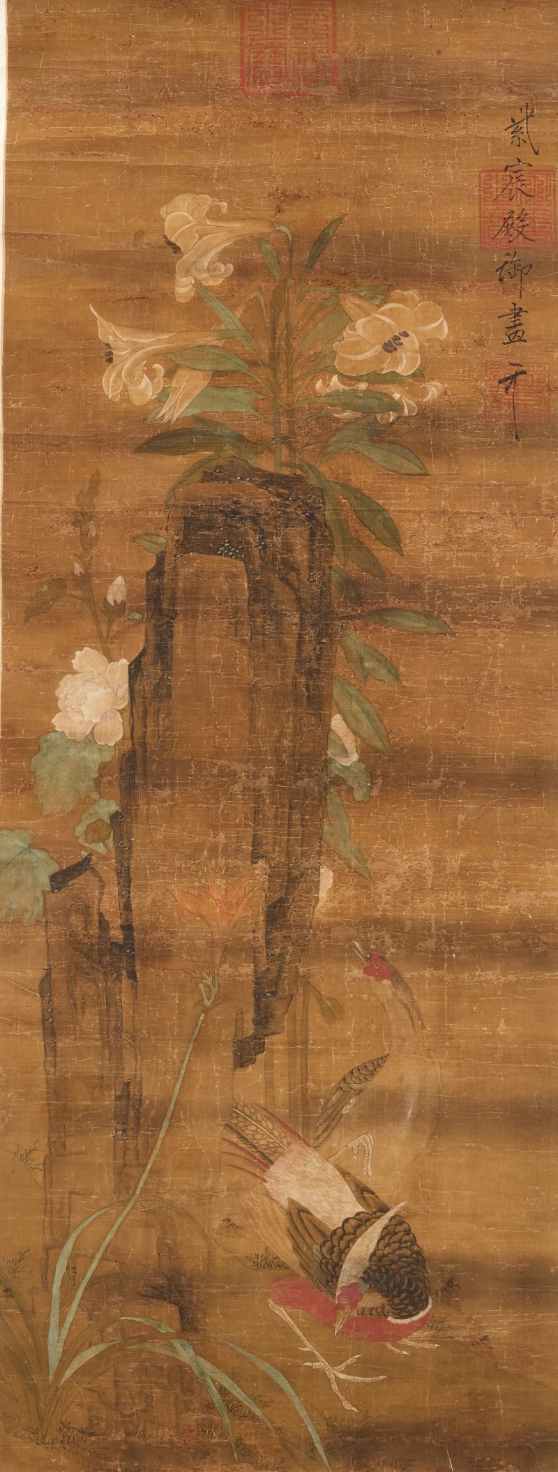 宋徽宗趙佶（傳） 花鳥圖 | After Emperor Song Huizong (Zhao Ji, 1082-1135) — Golden pheasants and flowers