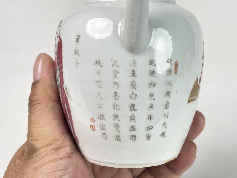 清道光 粉彩无双谱人物纹茶壶 - 图9