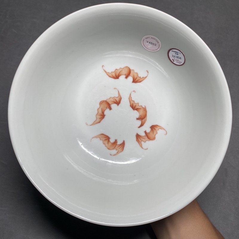 清道光 黄地洋彩缠枝花卉纹碗 - 图7