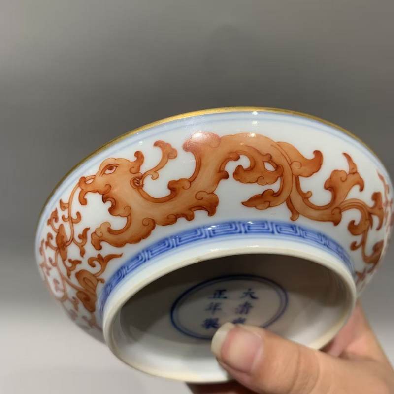清雍正 青花矾红描金夔龙纹盘 - 图8