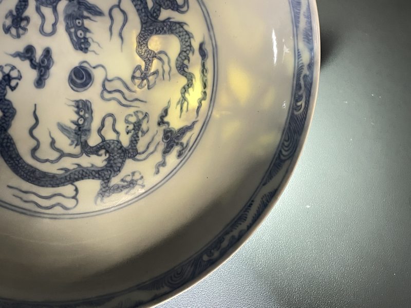 明弘治 青花云龙纹盘 - 图13