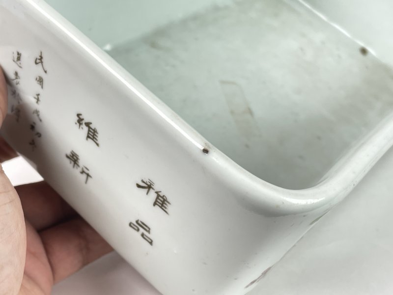 民国 粉彩花卉纹四方水仙盆 - 图8