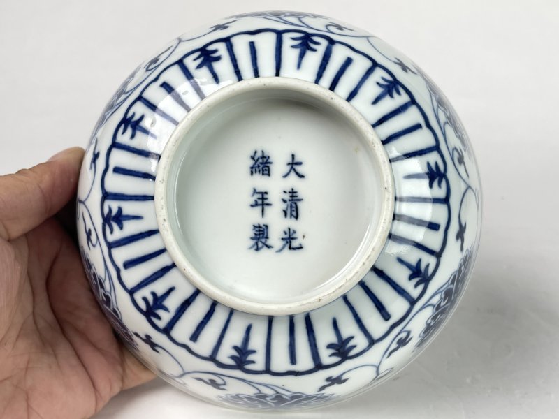 清光绪 青花缠枝莲纹碗 - 图8