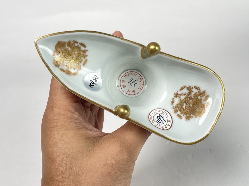 清晚期 粉彩描金龙纹爵杯 - 图6