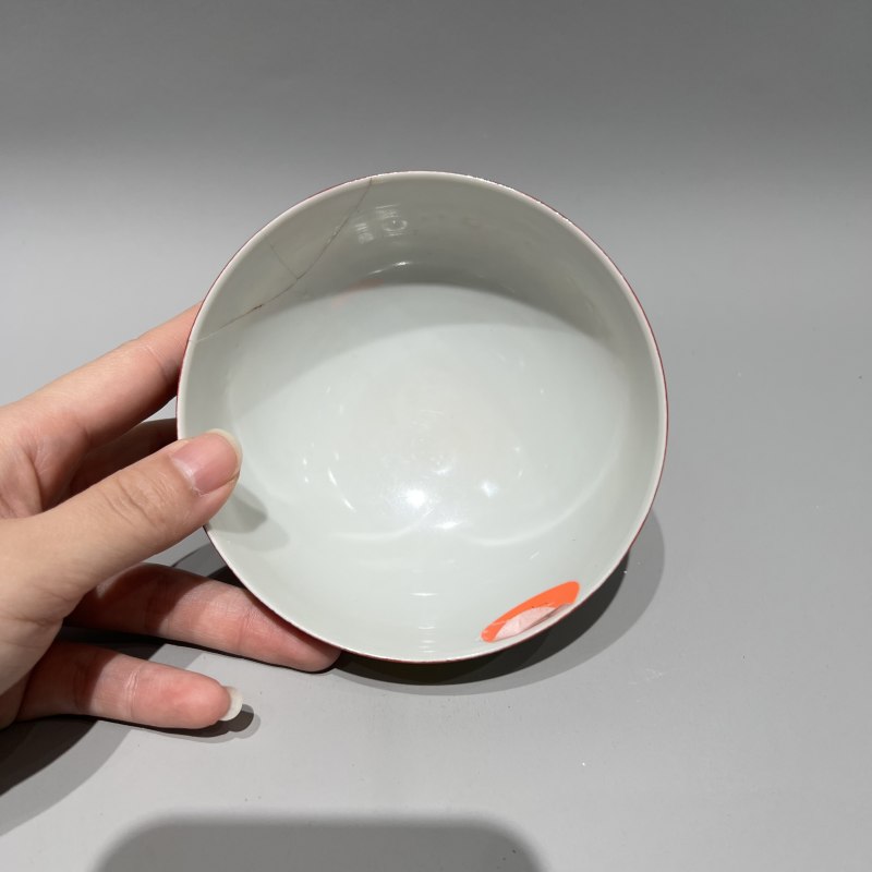 清道光 珊瑚红地开光洋彩花卉纹碗 - 图5