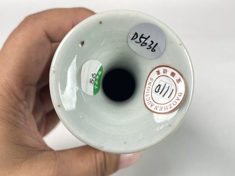 清雍正 斗彩凤纹瓶 - 图7