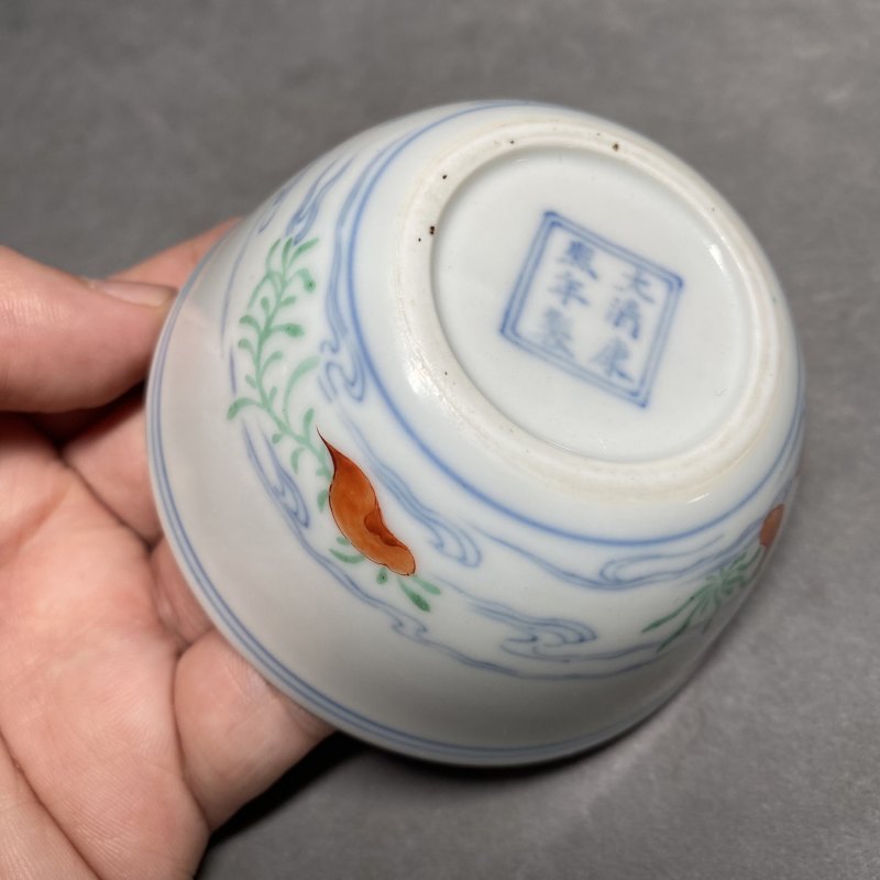 清康熙 斗彩花逐清溪图卧足杯 - 图21