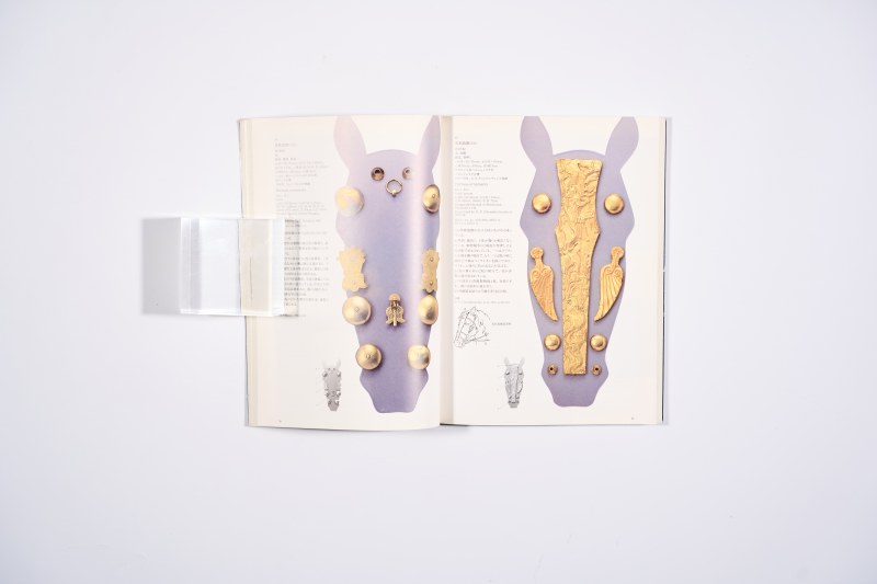 《特别展中国の陶磁》·《斯基泰黄金美术展》2册合售 - 图2