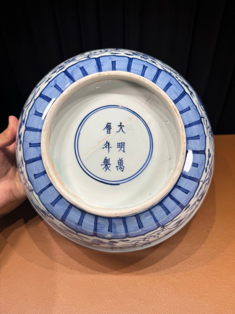 明万历 青花清廉礼贵鱼藻图云鹤大碗 - 图10