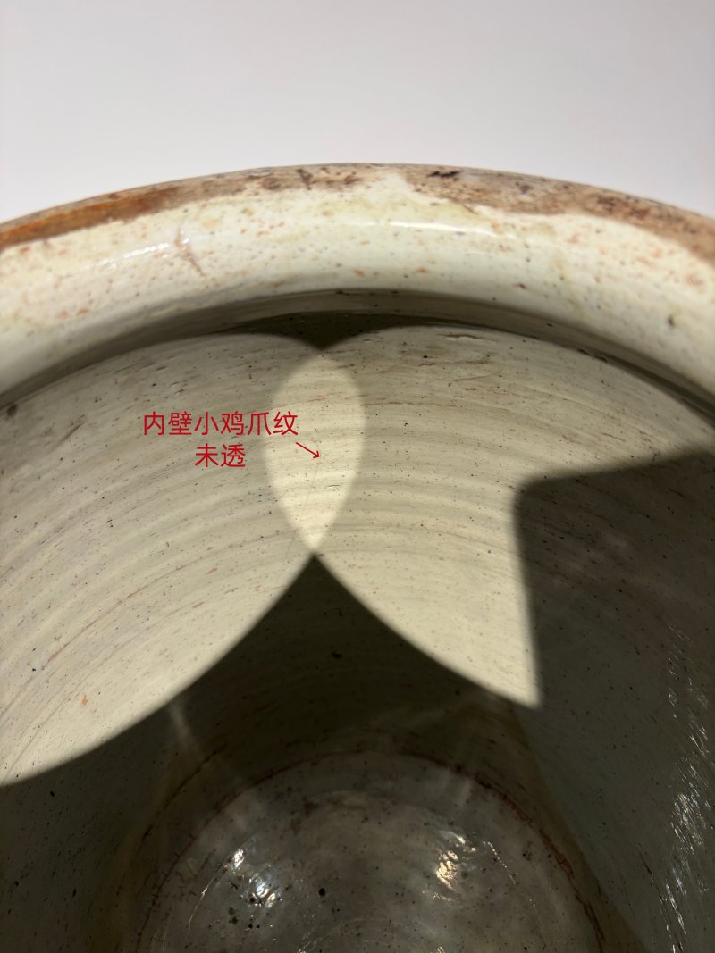 明嘉靖 黄地素三彩莲池游龙纹绣墩 - 图15