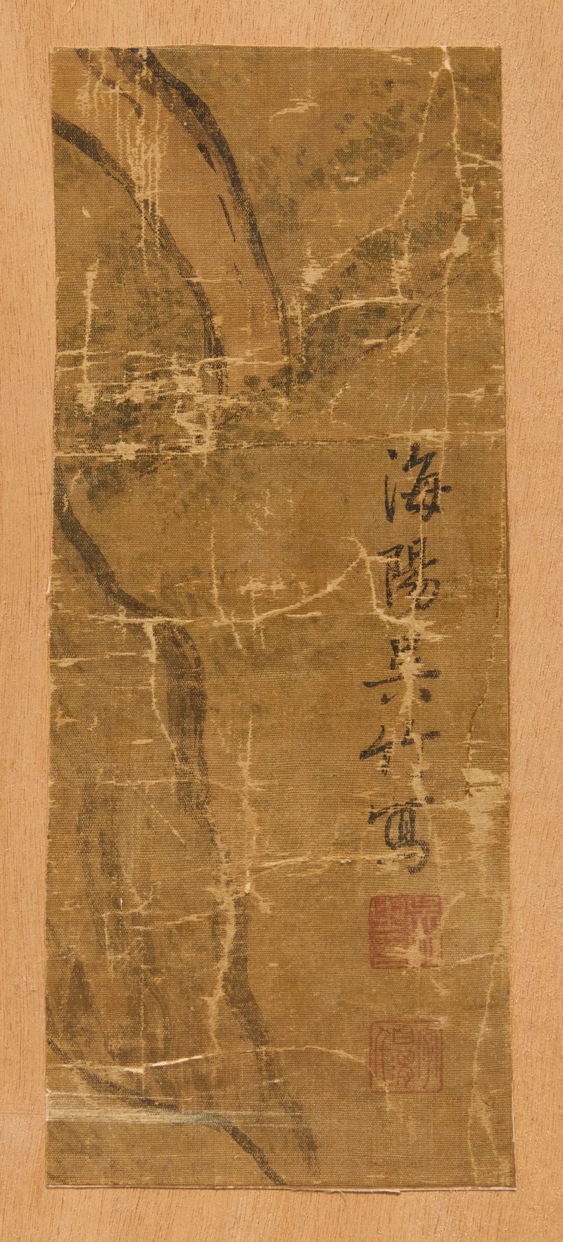 吳竹（清） 松鶴鹿延年圖 | Wu Zhu (Qing dynasty) — Deer and crane under pine - 图3