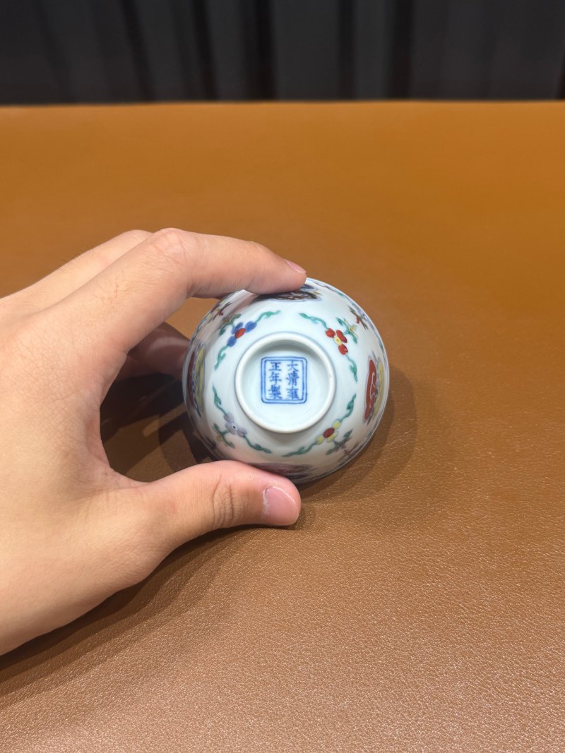 清雍正 斗彩灵芝纹杯 - 图9